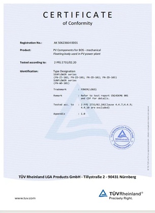 p20250403173308583f9