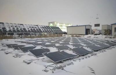 Extreme Cold-Resistant Floating Solar Systems